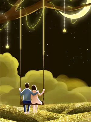 冉星文化传媒有限公司