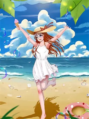 爱意浓烈的时候