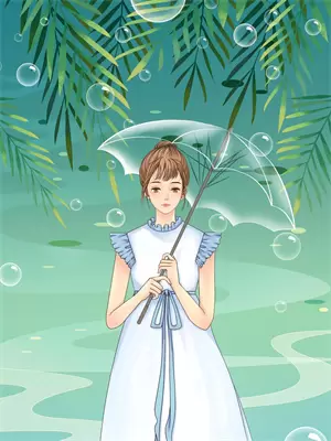 杂役弟子的逆袭