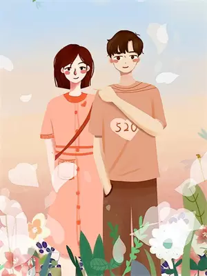 年少情深下一句