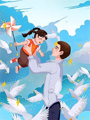 夜的向阳馆