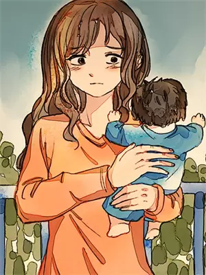 江野苏禾