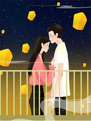 娶妻当娶乔家女