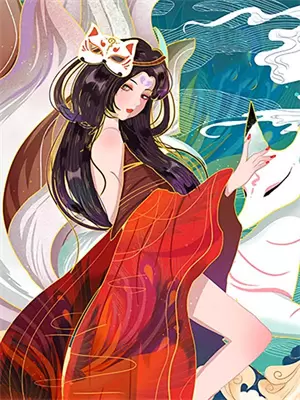 浴火毒女讲的什么