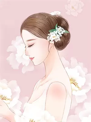 开挂的少女