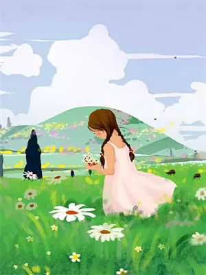 一世春暖花开