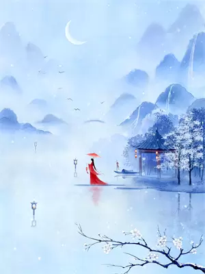 囚于永夜by广播剧