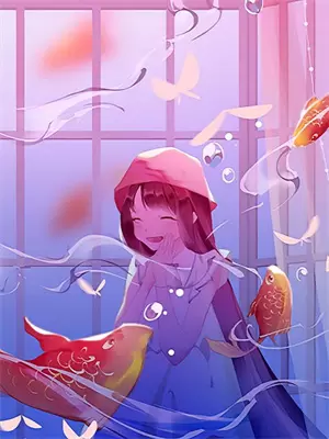 专属金项链