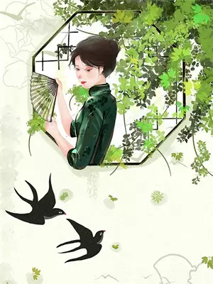 穿越兽世女主叫娇娇