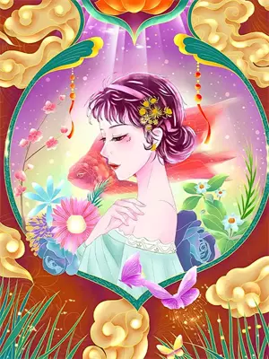 穿的显眼包