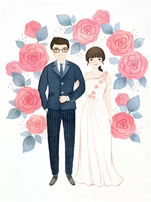 穿越到以前娶媳妇