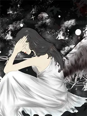 迷雾追踪百科