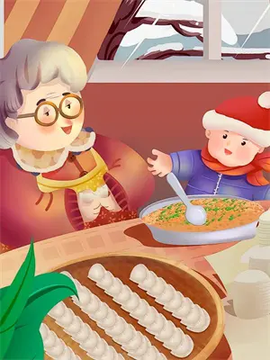 两个人适不适合结婚看什么