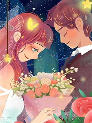 星际娇宠萌妻