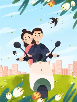 重生诛仙道玄之徒