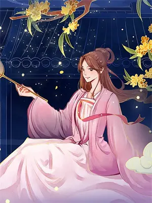 重生我在天庭开挖机