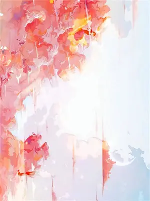深渊灯光原理