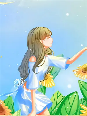 奥特曼之奇迹之光