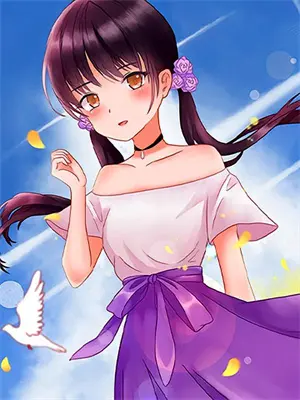 爱的清澈