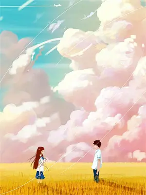 妄念电视剧全集免费观看