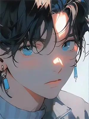 藏玉怀真