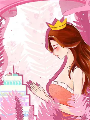 女帝求仙人赐粮