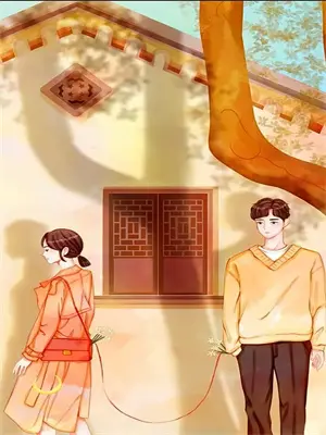 白宁冰的无限穿越