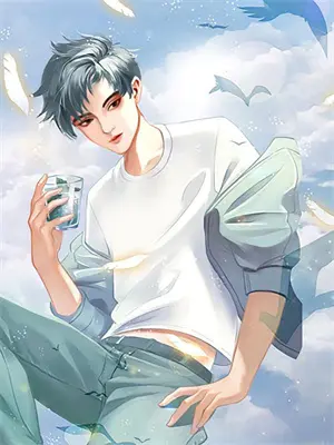 原来我不是一般人百度百科