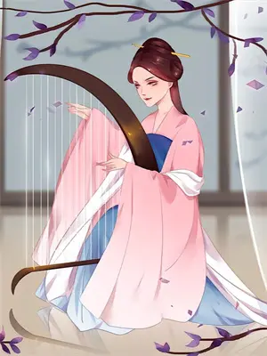 镇邪八针