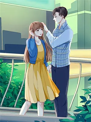 绿茶修炼手册电子版