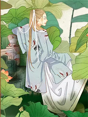 夺娇by佛欢免费阅读