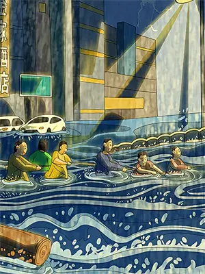 且停且忘且随风小说