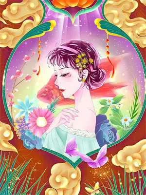 在修罗场里养鱼翻车了 小说