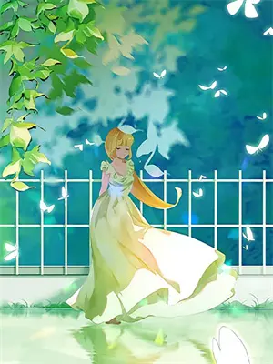 小青梅的意难平苏念陆屿热门完本小说_最新章节列表小青梅的意难平(苏念陆屿)