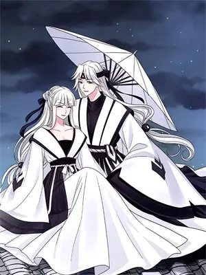 臣妻结局女主去哪了