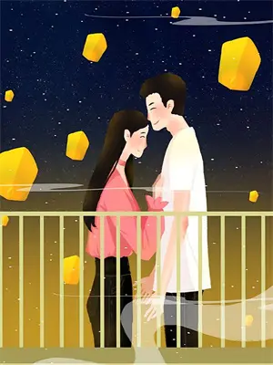 闪婚对象竟是我导师