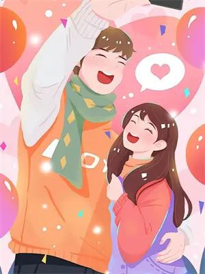 高冷女神超级粘人恋爱脑小说